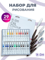 Без бренда «BOX16-2KPAINTSOIL12X24PROSET» в Сочи
