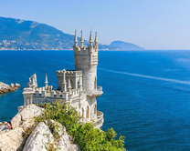 Без бренда «Замок у моря» в Сочи