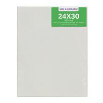 Без бренда «Коробка 80 шт.: Холст Две картинки на подрамнике 24X30» в Сочи