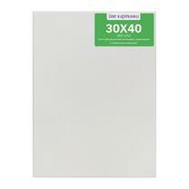 Коробка 40 шт.: Набор 2 шт. холст Две картинки на подрамнике 30X40 (всего 80 холстов)