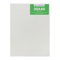 Без бренда «Коробка 80 шт.: Холст Две картинки на подрамнике 30X40» в Сочи в интернет-магазине  Без бренда «Коробка 80 шт.: Холст Две картинки на подрамнике 30X40» в Сочи