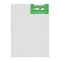 Без бренда «50 холстов! Коробка 10 комплектов по 5 холстов (всего 50 холстов) 18x24, 24x30, 30x40, 40x50, 50x70» в Сочи