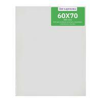 Без бренда «Коробка 20 шт.: Холст Две картинки на подрамнике 60X70» в Сочи