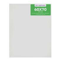 Без бренда «Коробка 20 шт.: Холст Две картинки на подрамнике 60X70» в Сочи