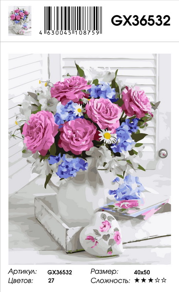 Картина по номерам 40x50 Букет цветов - розы в белом кувшине