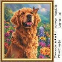 Без бренда «HWA6726» в Сочи