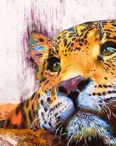 Без бренда «красивый задумчивый леопард» в Сочи в интернет-магазине  Без бренда «красивый задумчивый леопард» в Сочи