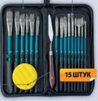 Без бренда «Коробка 50 шт.: Набор кистей для рисования в чехле, премиум набор (15 нейлоновых кистей, 1 мастихин) синие» в Сочи