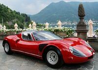 Без бренда «Роскошный автомобиль на фоне гор» в Сочи