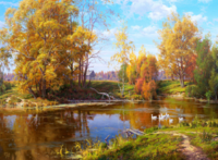 Без бренда «Осенний лес и берег реки» в Сочи